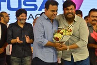 Vinaya Vidheya Rama Pre Release Event Photos